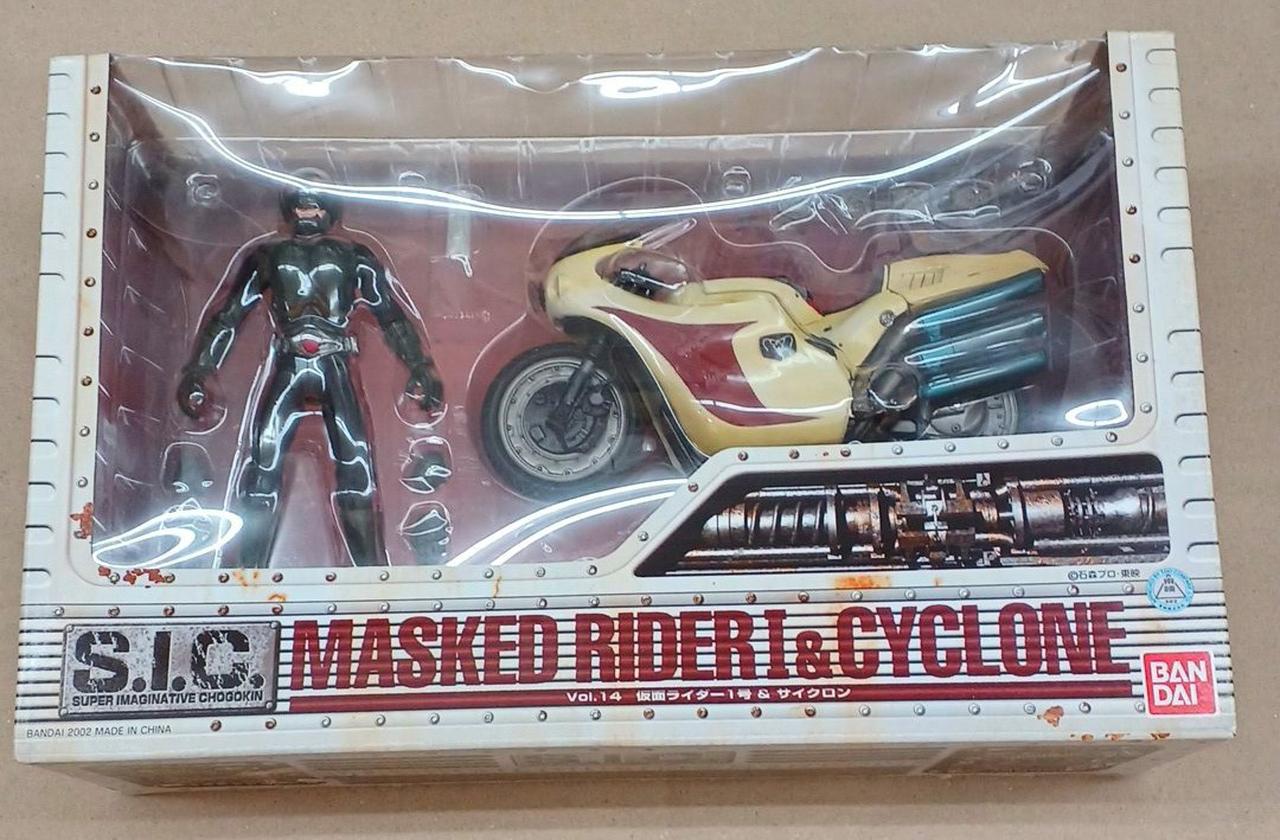 バンダイ S.I.C. Vol.14 仮面ライダー1号&サイクロン 未開封品 S.I.C. vol.14 サイクロン＆ライダー1号