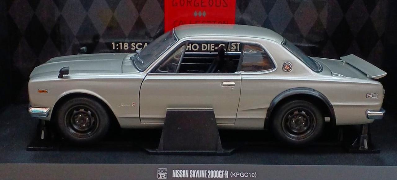 旧車　Nissan Skyline 2000GT-R ミニカー まとめ売り 旧車 Nissan Skyline 2000GT-R ミニカー まとめ売り Yahoo