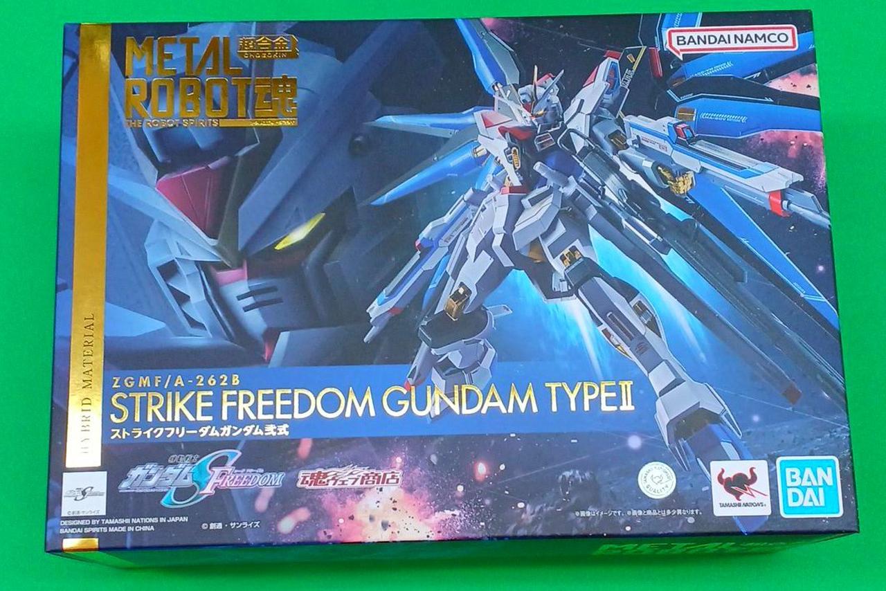 ストライクフリーダムガンダム弐式