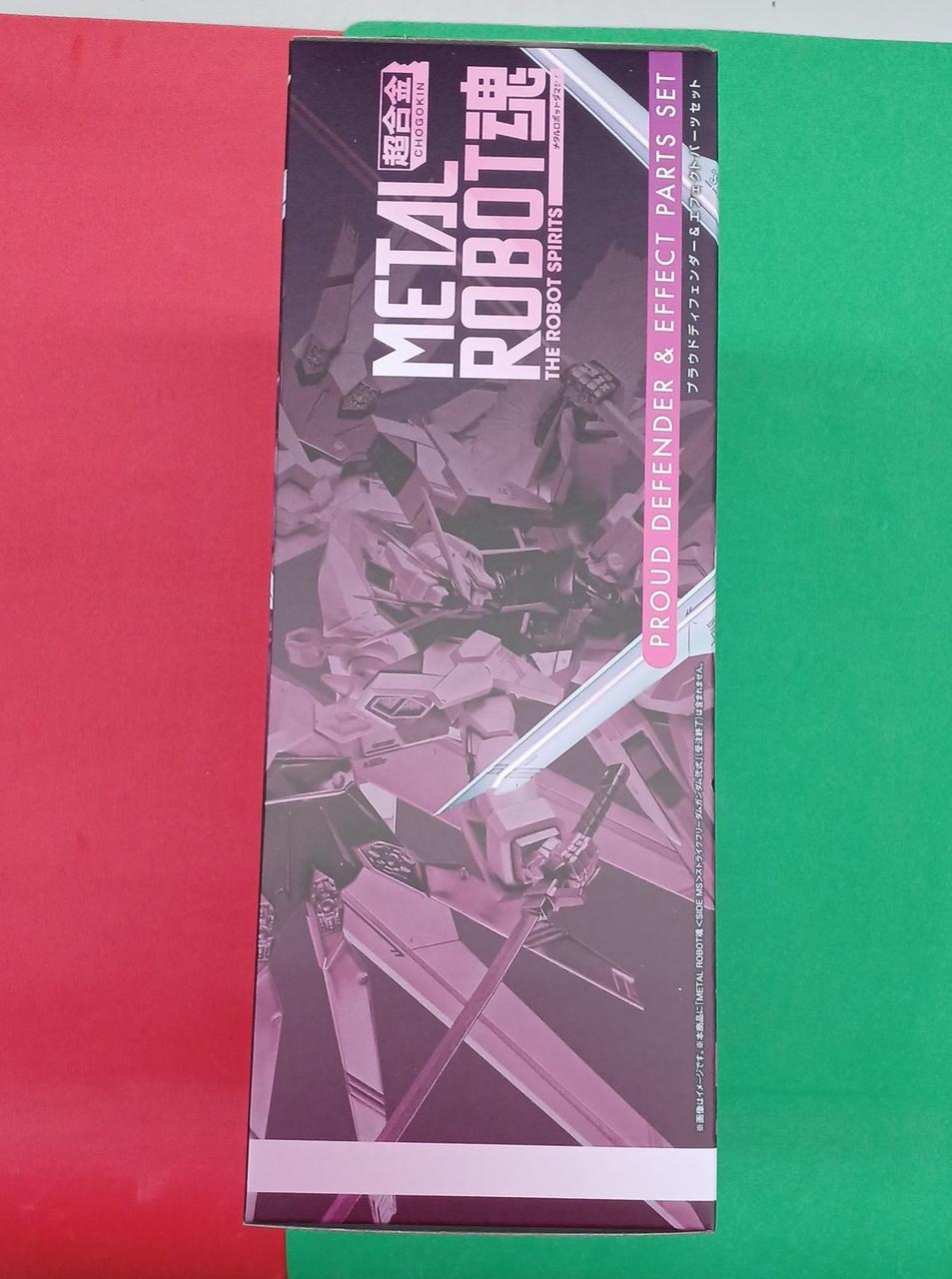 プラウドディフェンダー＆エフェクトパーツセット Amazon | METAL ROBOT魂 ＜SIDE MS＞ プラウドディフェンダー