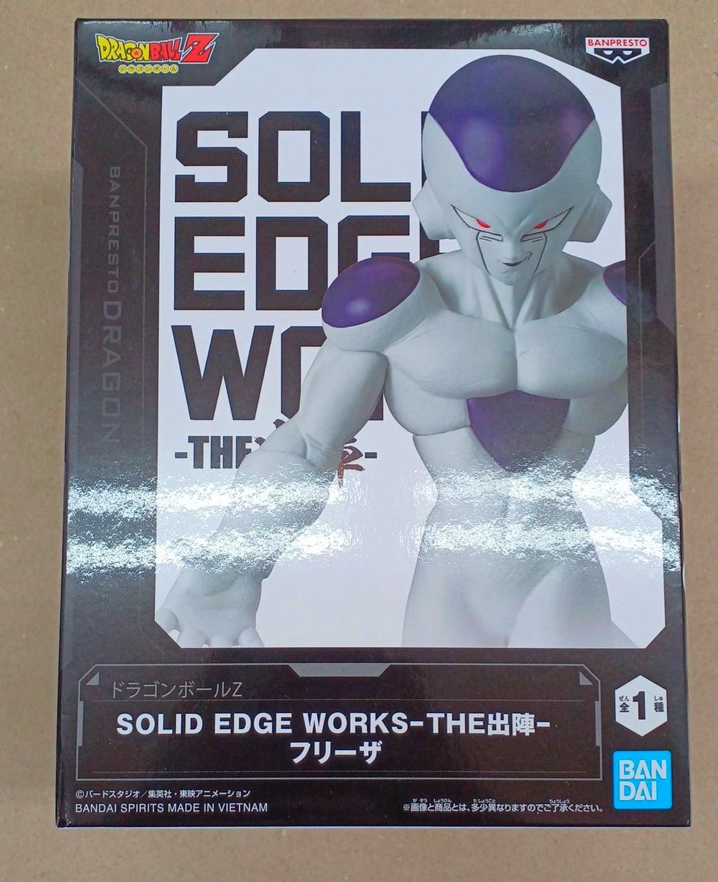 フリーザ SOLID EDGE WORKS-THE出陣-