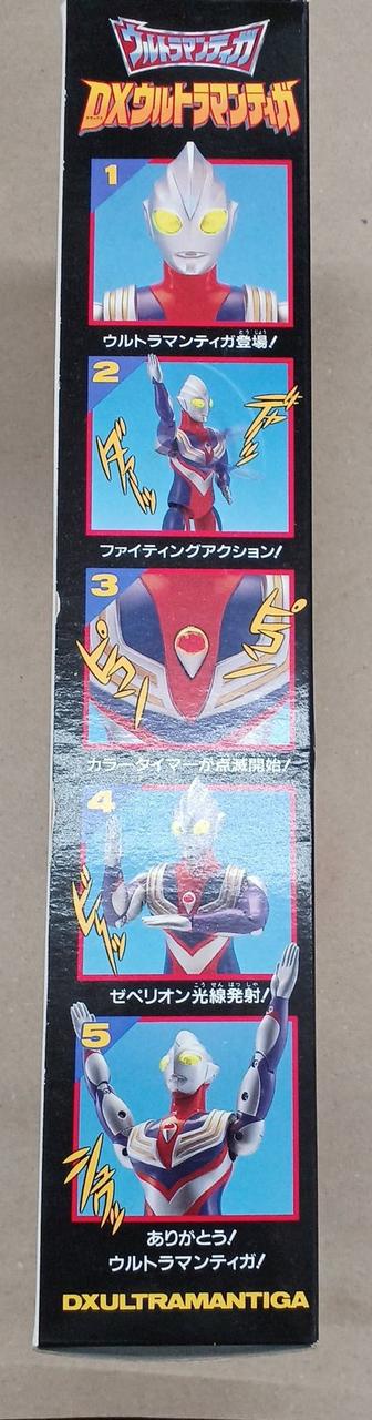 BANDAI|ライト&サウンド DXウルトラマンティガ|HARDOFFオフ