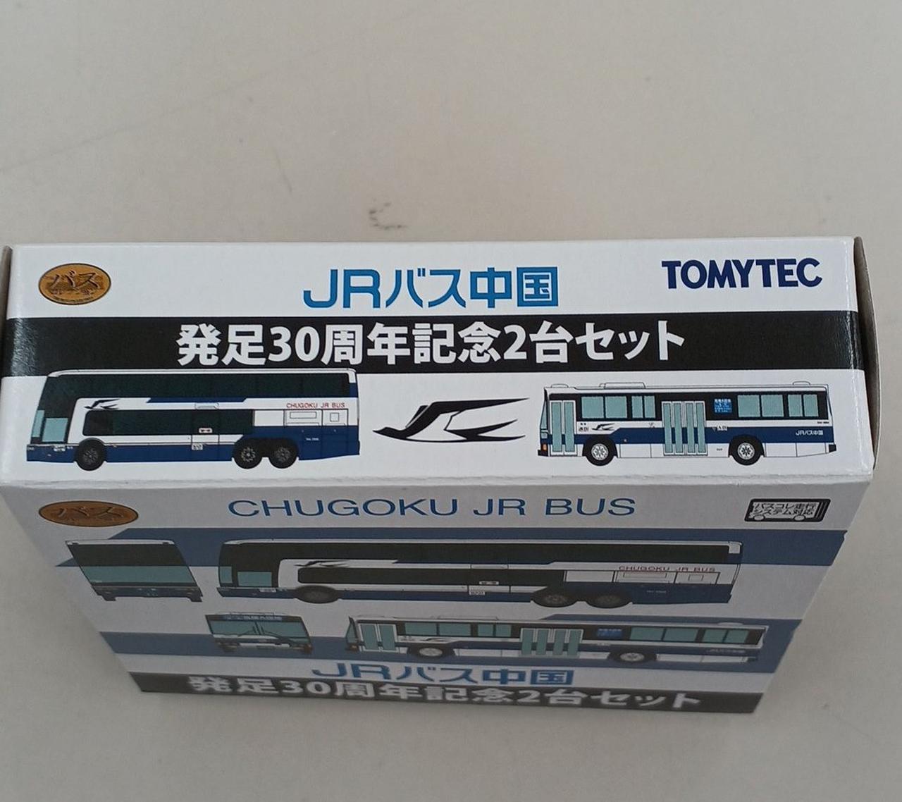 トミーテック30周年記念商品です。 トミーテック30周年記念商品です。