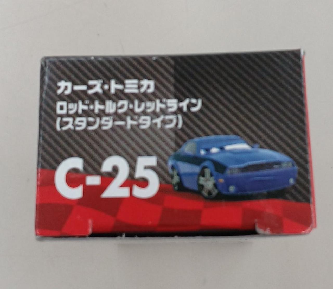 タカラトミー|カーズ・トミカ C-25|HARDOFFオフモール（オフモ