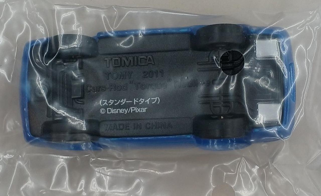 値下げ中【美品・廃盤多数】トミカ カーズ C-01〜C-50 まとめ売り 値下げ中【美品・廃盤多数】トミカ カーズ C-01〜C-50 まとめ