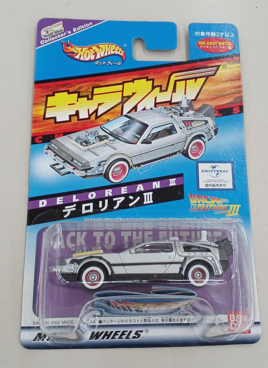 キャラウィール(HOT WHEELS