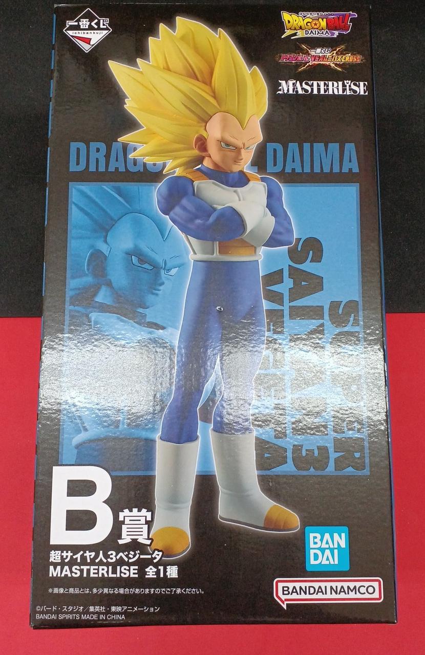 超サイヤ人3ベジータ　MASTERLISE B賞