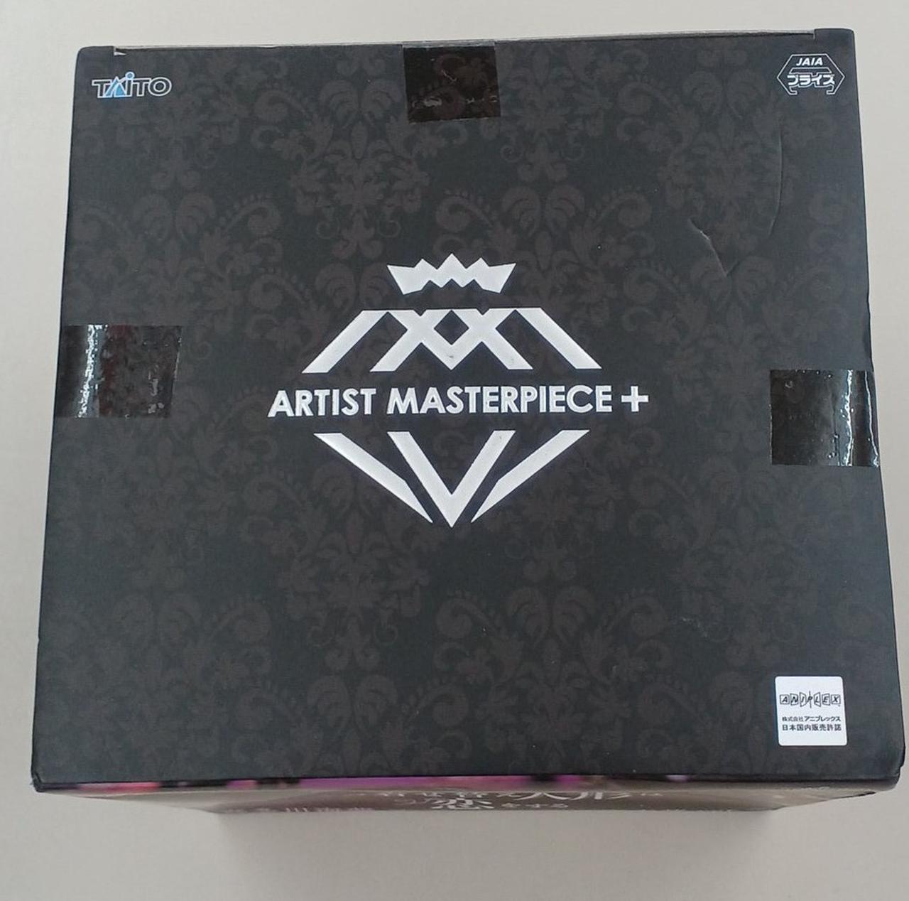 TAITO|喜多川海夢フィギュア 黒江雫衣装VER,|HARDOFFオフモール