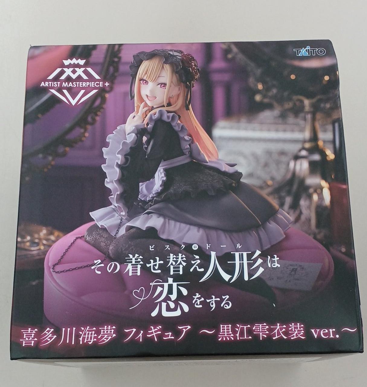 TAITO|喜多川海夢フィギュア 黒江雫衣装VER,|HARDOFFオフモール