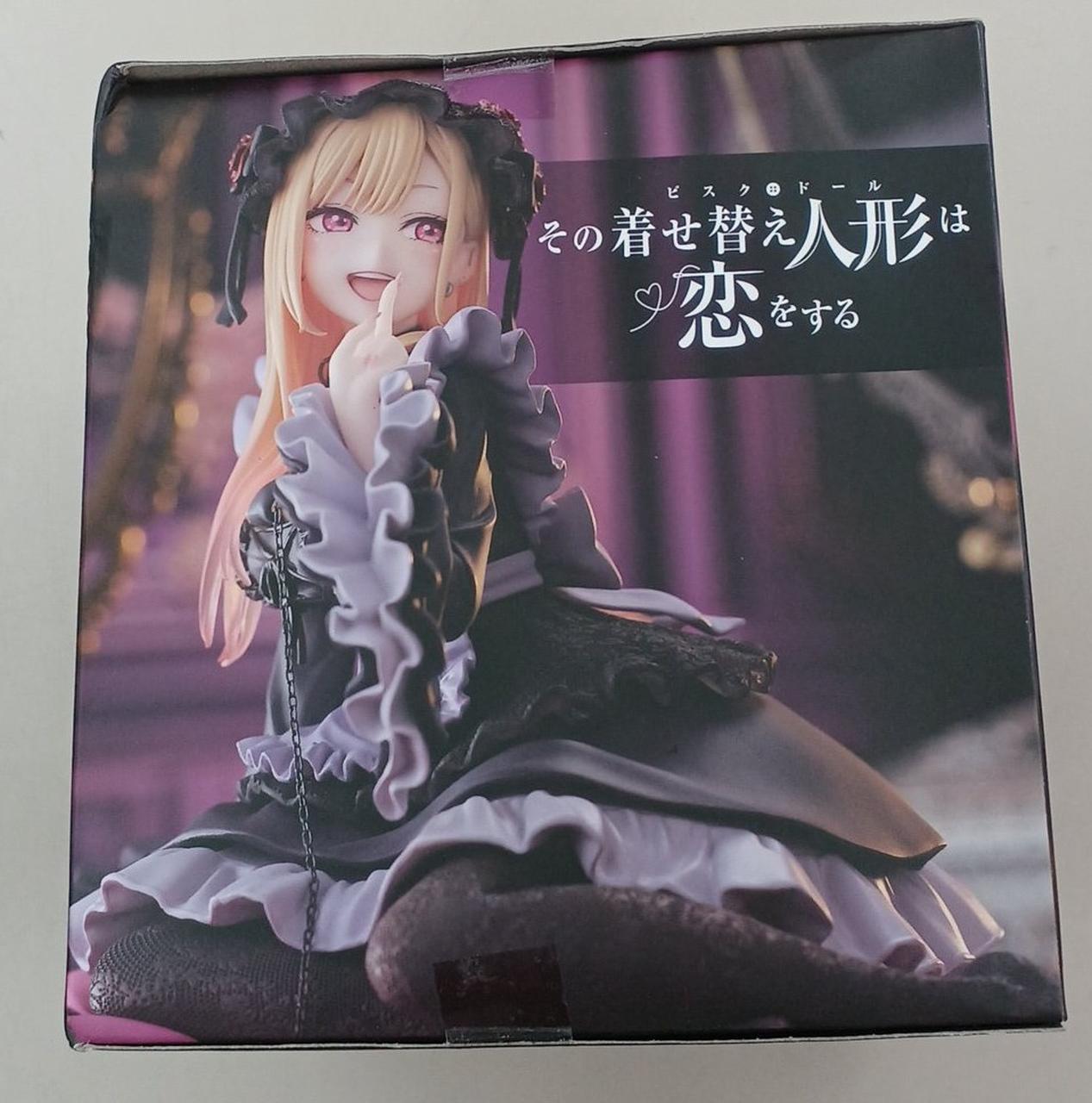 TAITO|喜多川海夢フィギュア 黒江雫衣装VER,|HARDOFFオフモール
