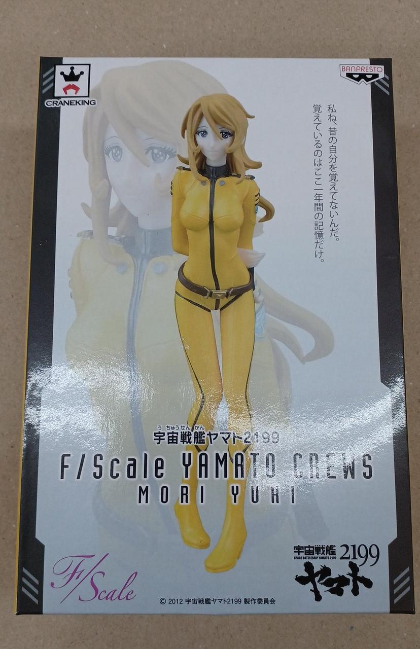 森雪　宇宙戦艦ヤマト2199