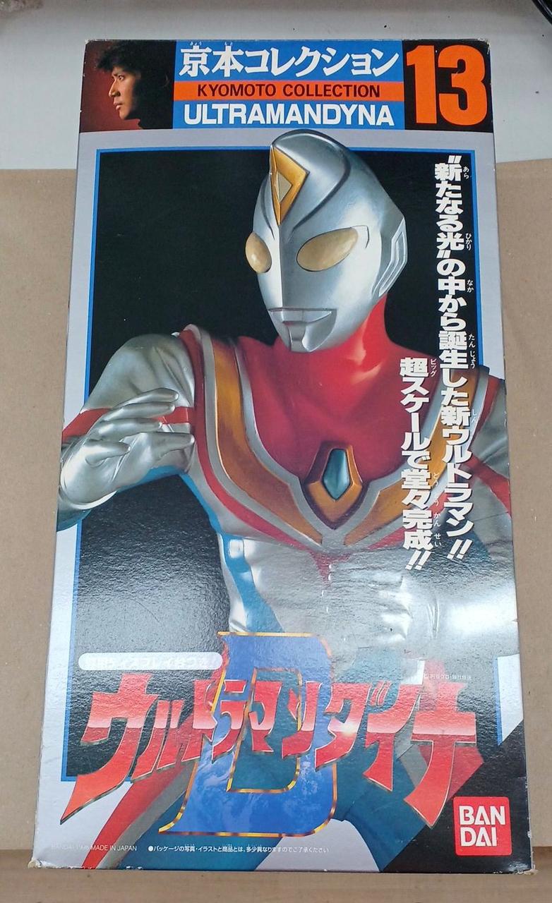 京本コレクション　ウルトラマンダイナ フラッシュタイプ Amazon.co.jp: 京本コレクション ウルトラマンダイナ フラッシュ