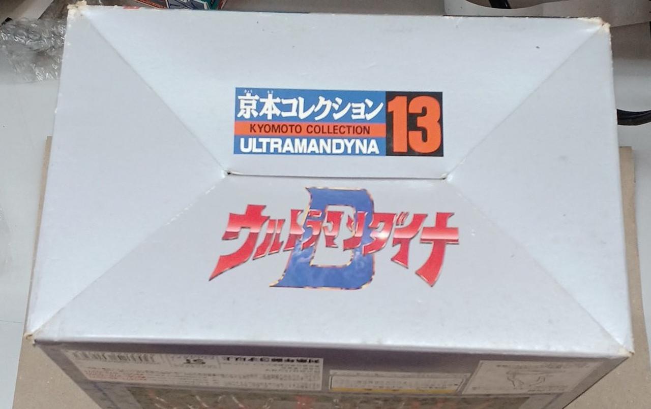 京本コレクション　ウルトラマン・ダイナ・ネオス・コスモス・ガイア　5体 Amazon.co.jp: 京本コレクション ウルトラマンコスモス