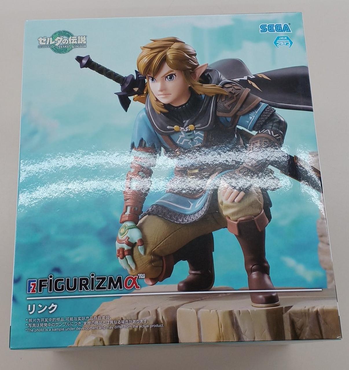 ゼルダの伝説　リンク