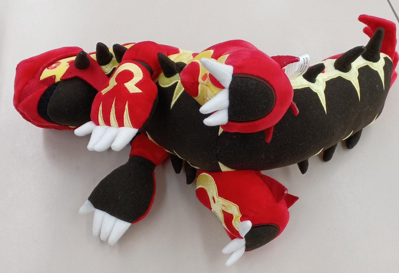 ポケモンセンター　ゲンシグラードン　ぬいぐるみ Amazon.co.jp: ポケモンセンターオリジナル ぬいぐるみ ゲンシ