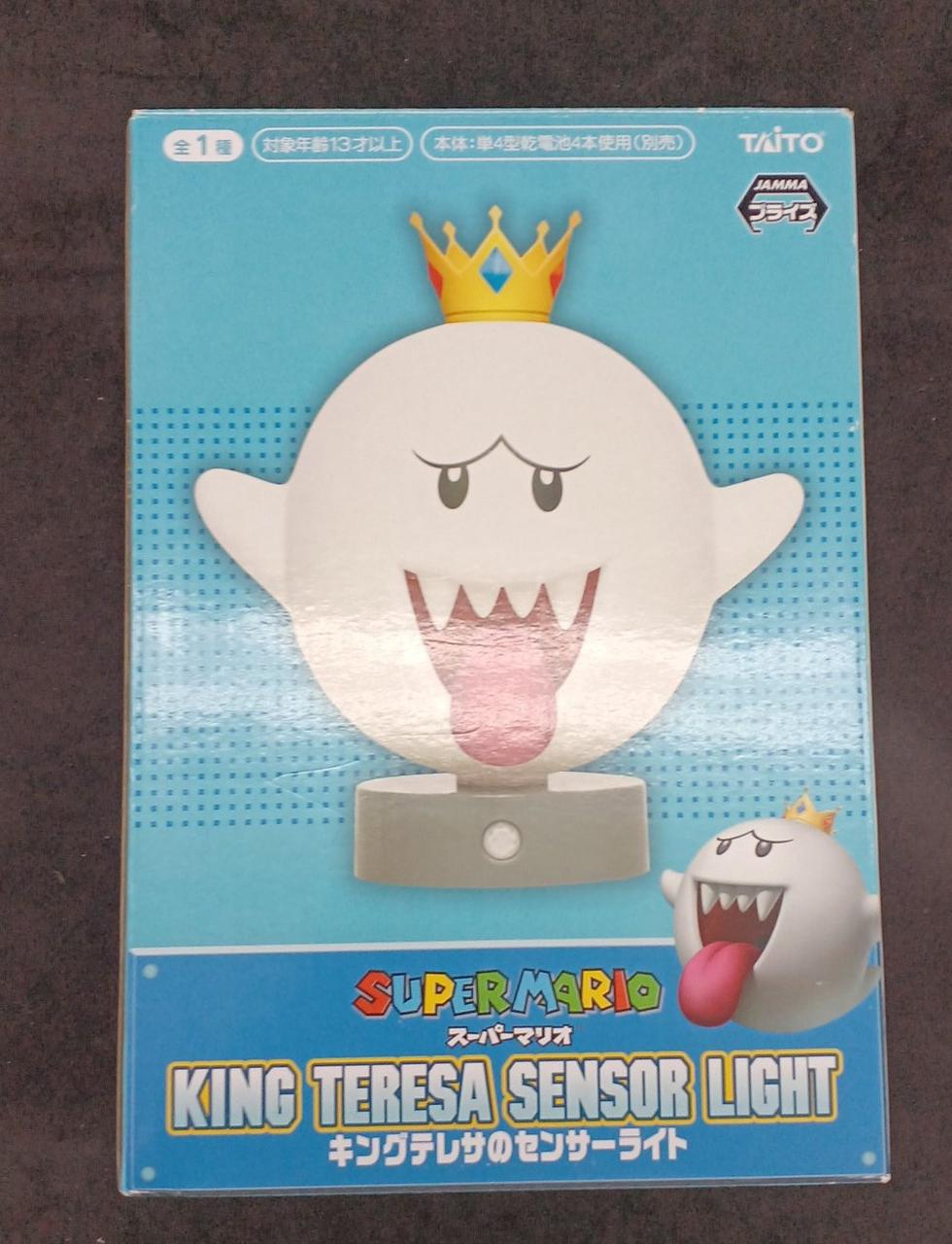 スーパーマリオ