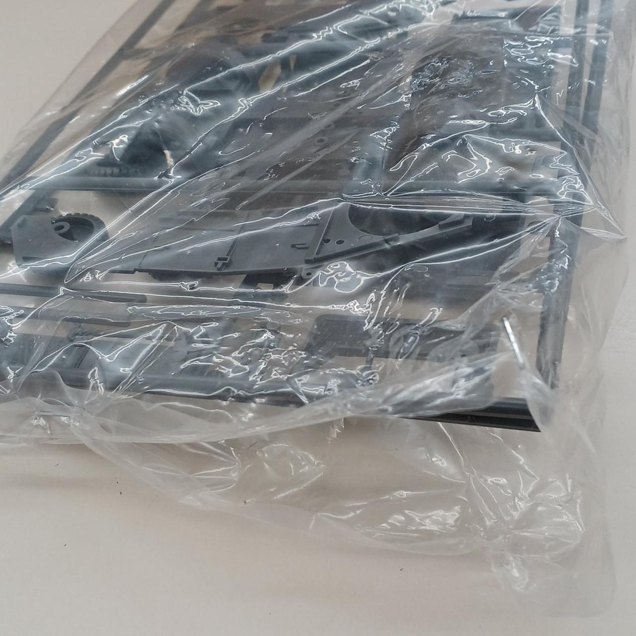 一部開封されています