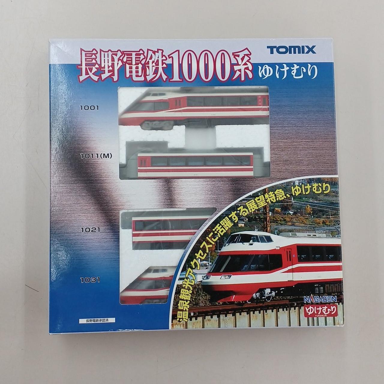 トミックス(TOMIX)|1/150 長野電鉄1000系ゆけむり4両セット|【ハード