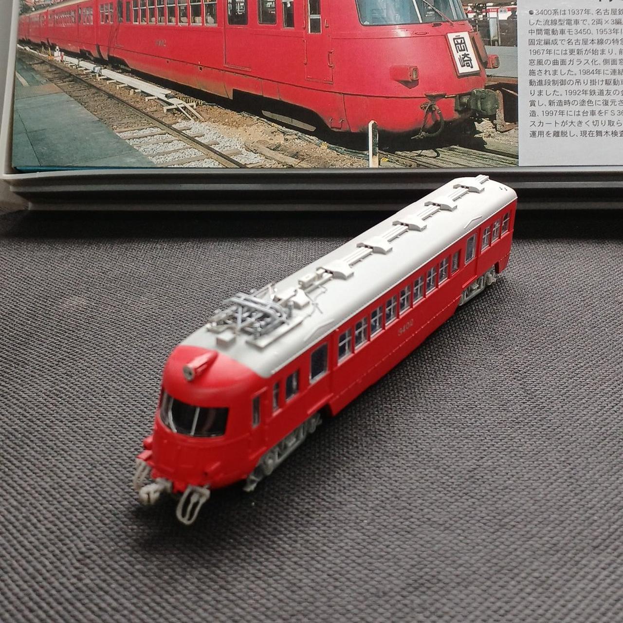 マイクロエース|名鉄3400系スカーレット|【ハードオフ公式通販】オフ