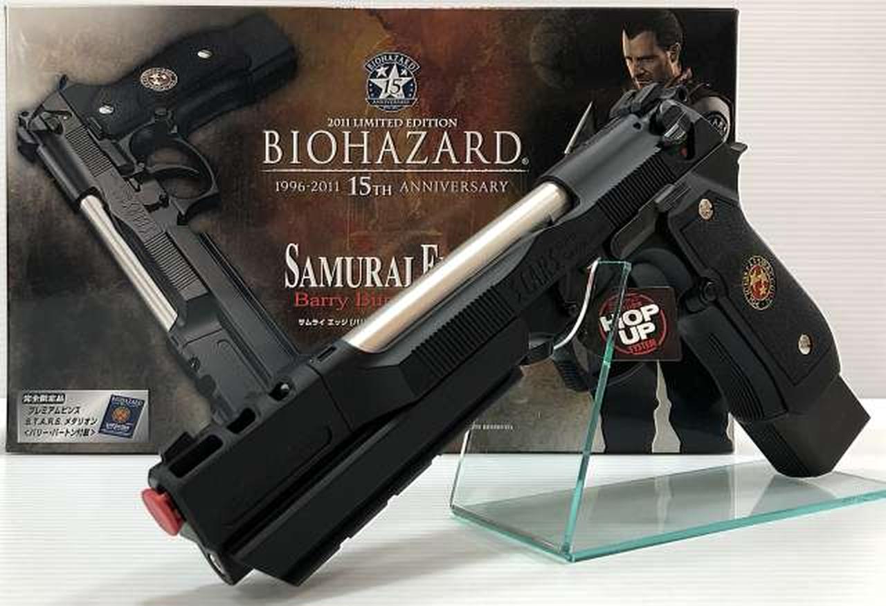 東京マルイ|サムライ・エッジ M92F/S.T.A.R.S.カスタム|HARDOFF