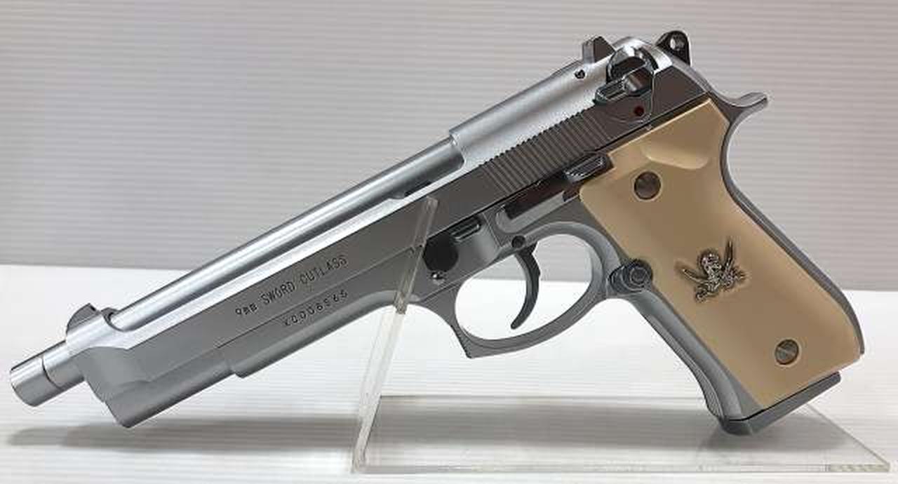 ケーエスシー(KSC)|ソード・カトラスver.II|HARDOFFオフモール（オフモ