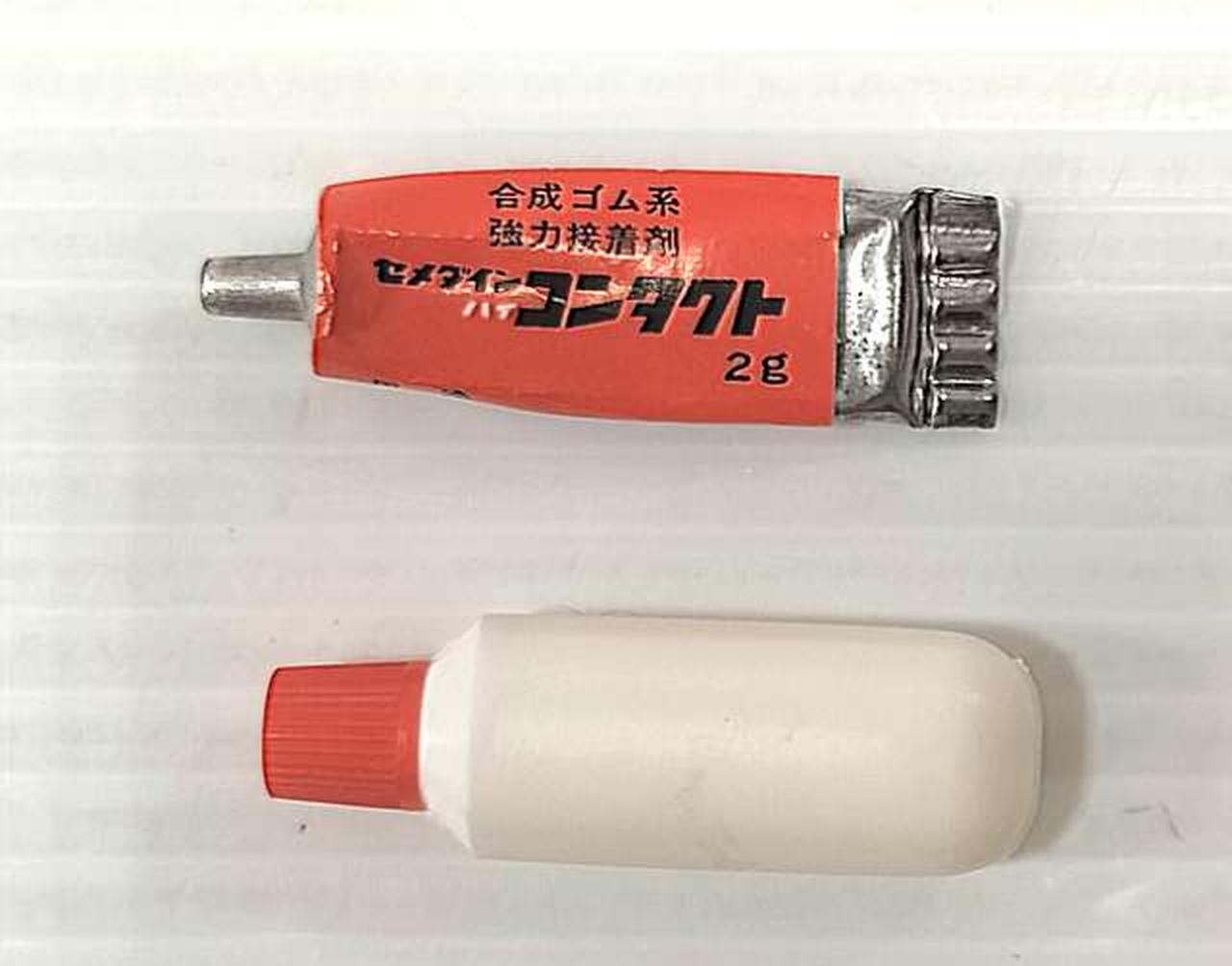 接着剤は劣化により恐らく使えません。