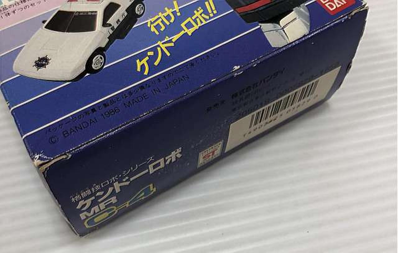 外箱ダメージあり