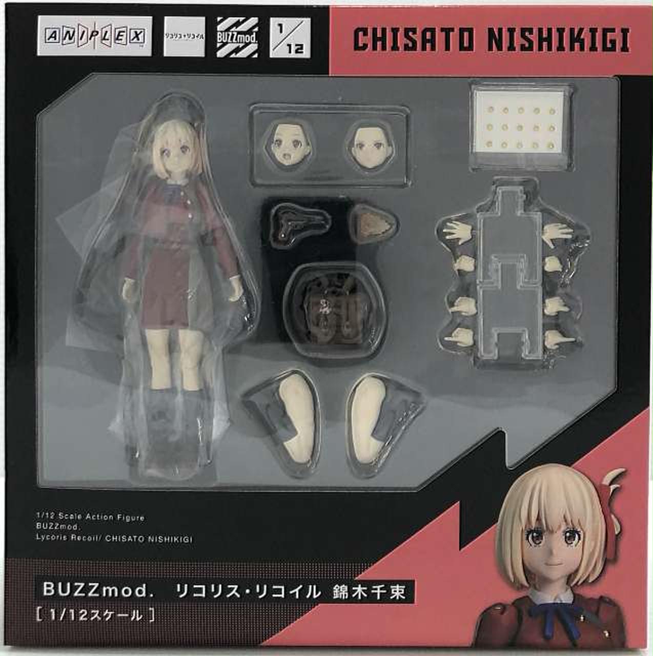 アニプレックス(Aniplex)|BUZZmod. 錦木千束|HARDOFFオフモール