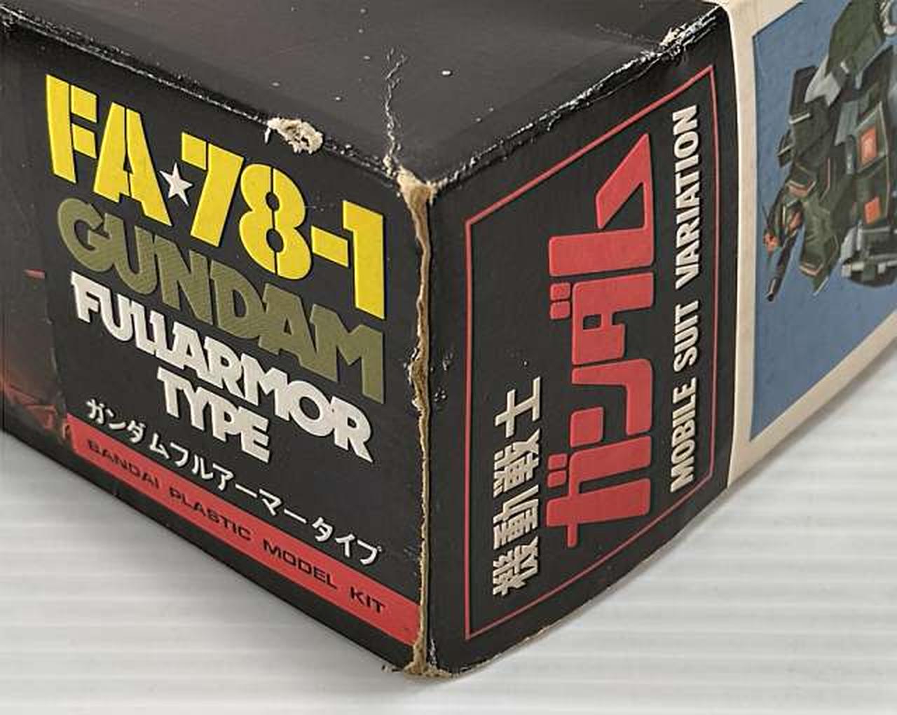 外箱ダメージあり