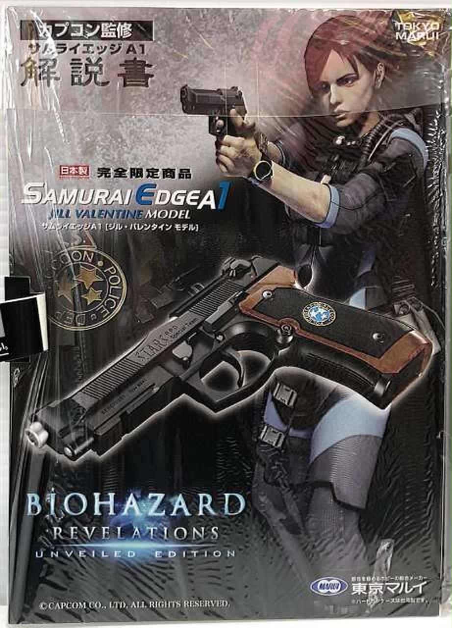 完全限定品　東京マルイ バイオハザード リベレーションズ ジルバレンタインモデル 完全限定品 東京マルイ バイオハザード リベレーションズ ジル