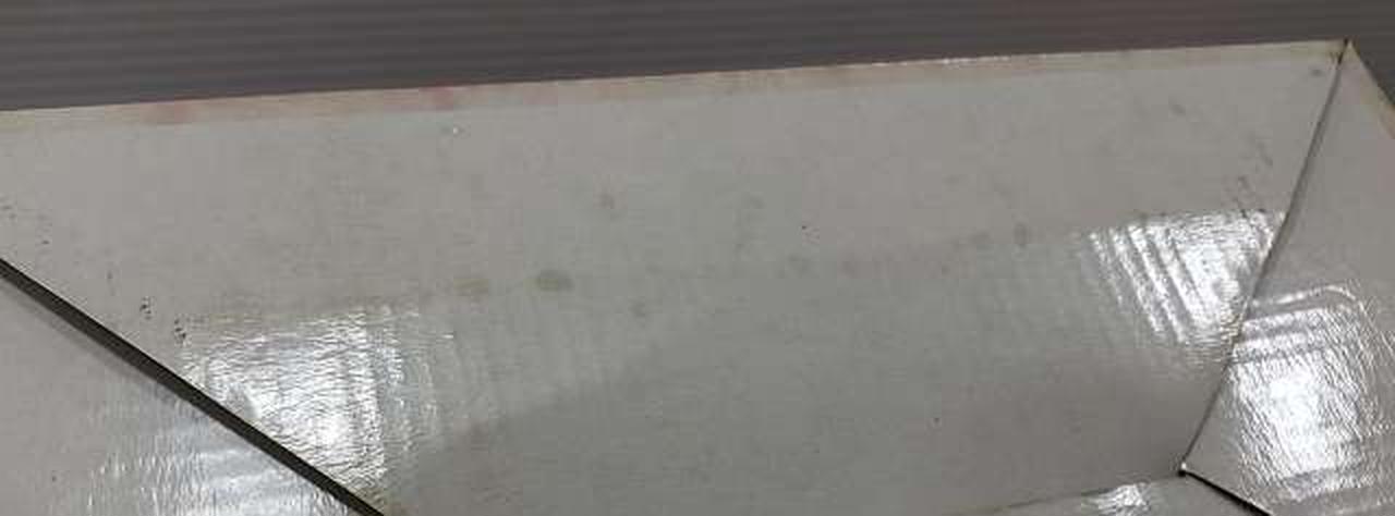 開封済みの為折れあり