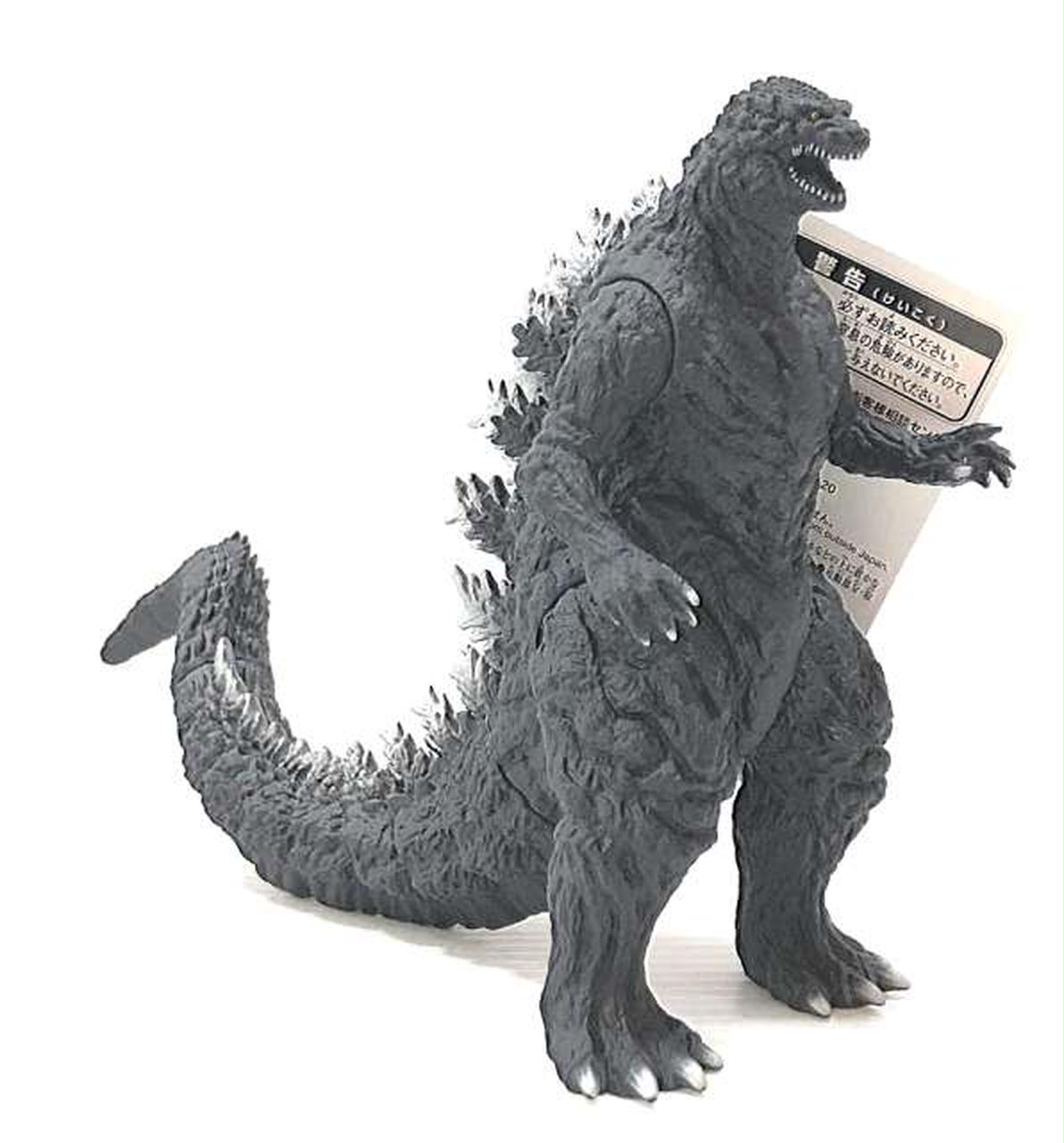 バンダイ(BANDAI)|【タグ付き】ゴジラ ムービーモンスター