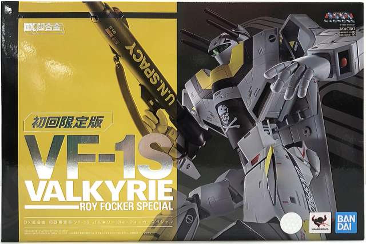 バンダイ(BANDAI)|初回限定版 VF-1S バルキリーロイ・フォッカー