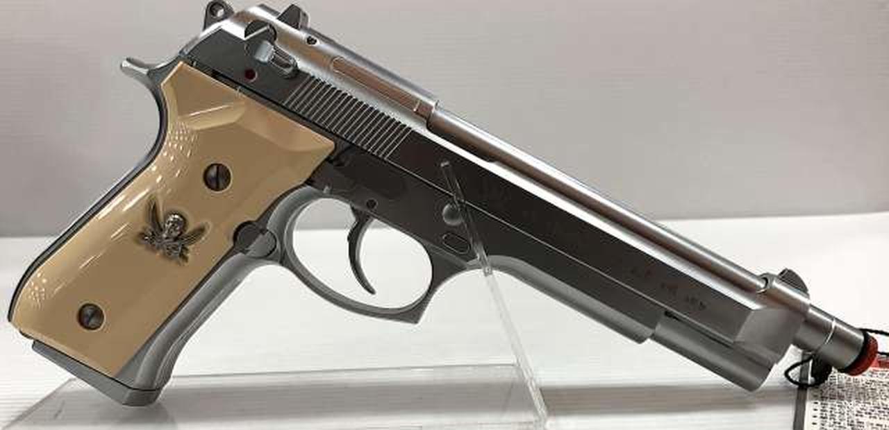 ケーエスシー(KSC)|ソード・カトラス|HARDOFFオフモール（オフモ