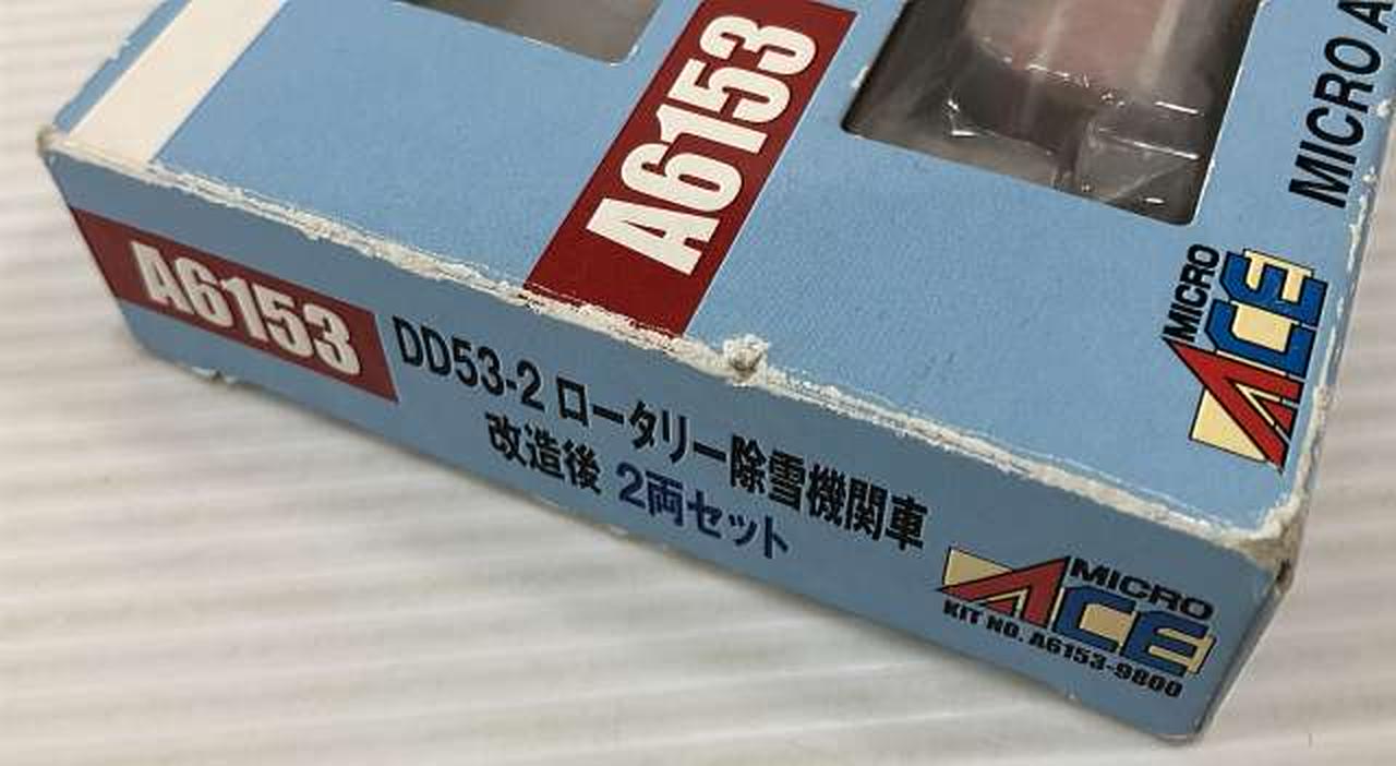 外箱ダメージあり