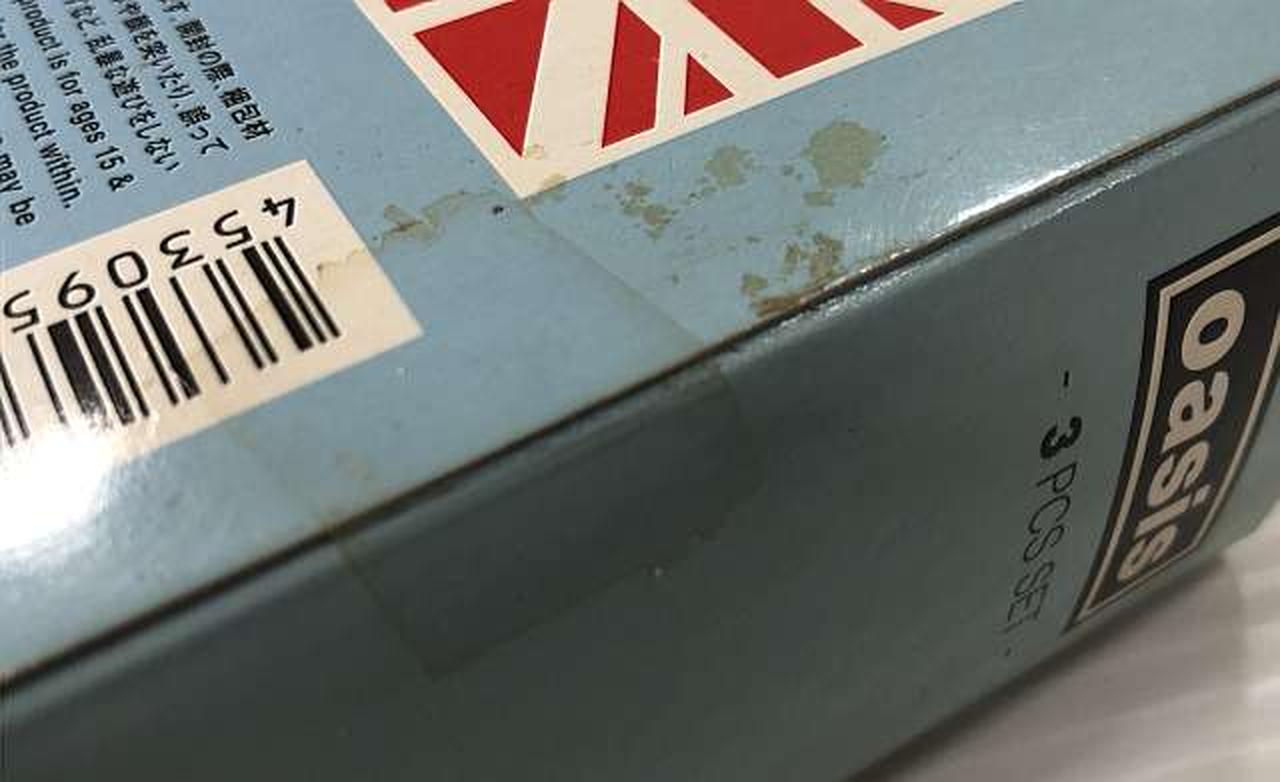 外箱ダメージあり