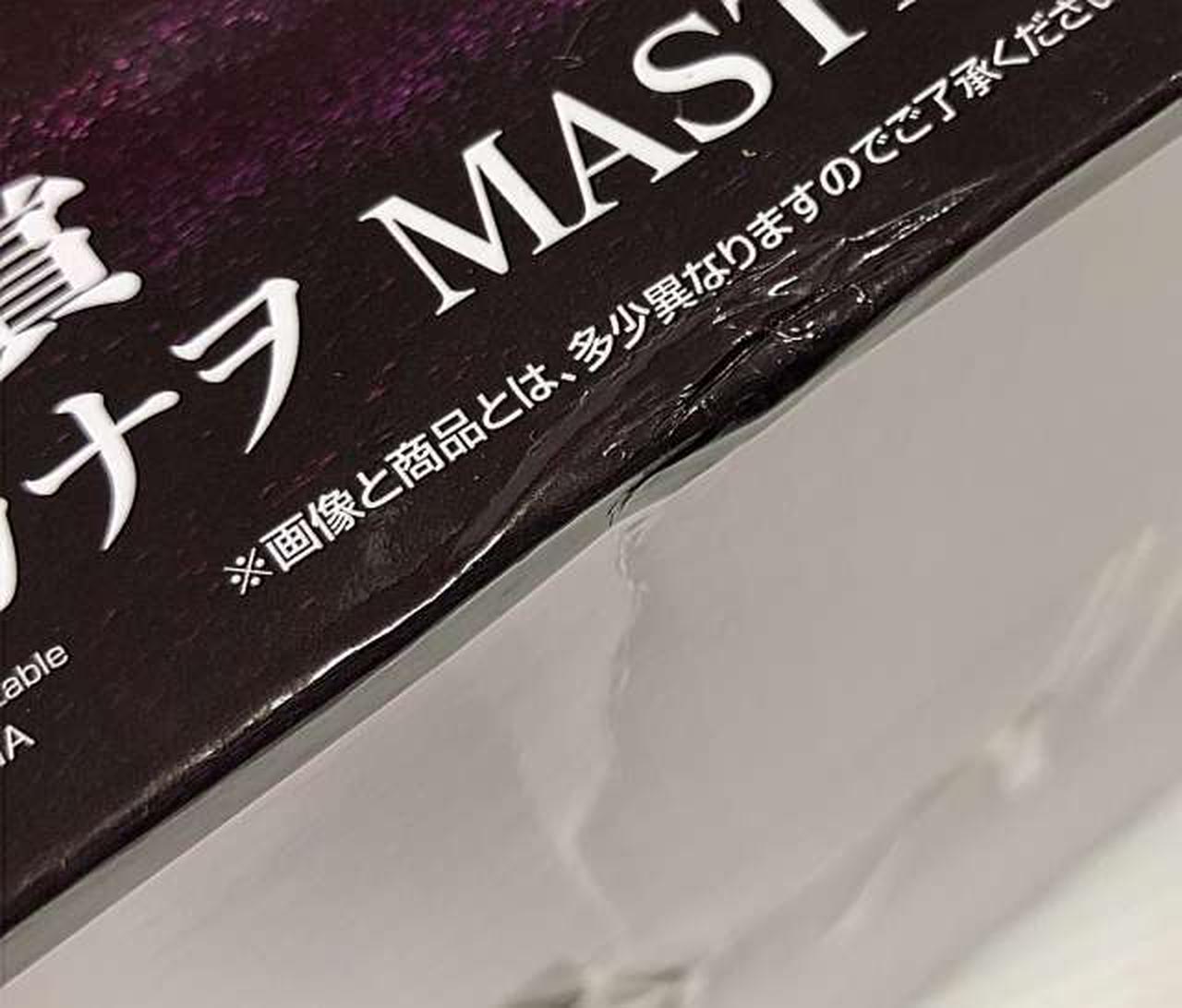 外箱ダメージあり