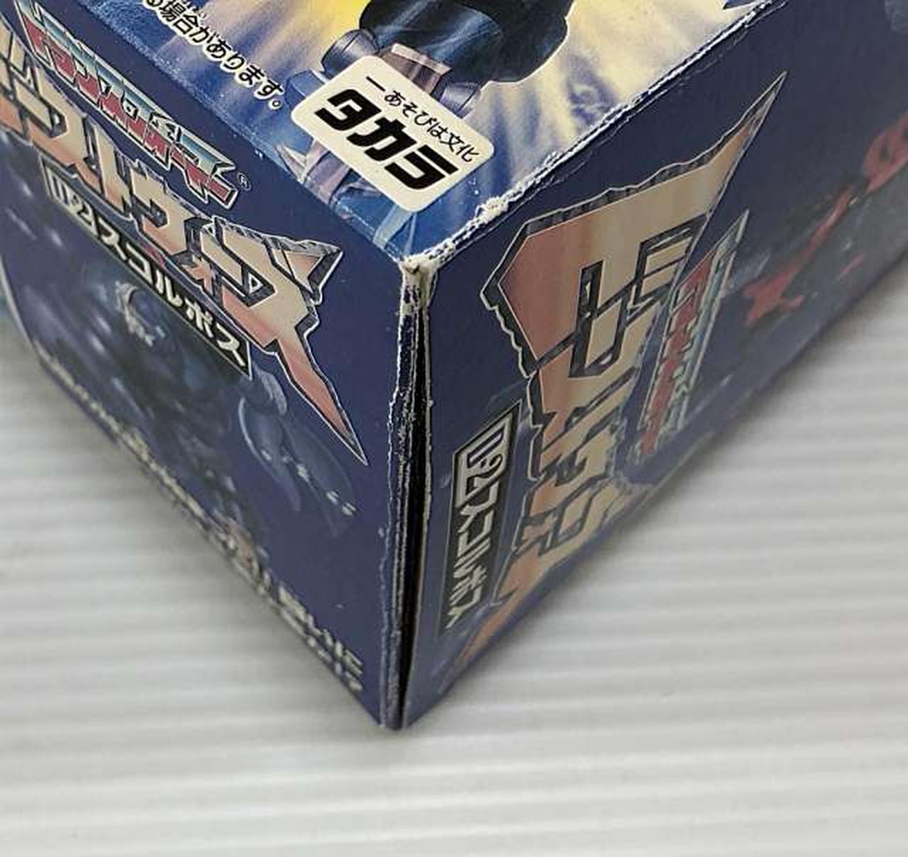 外箱ダメージあり