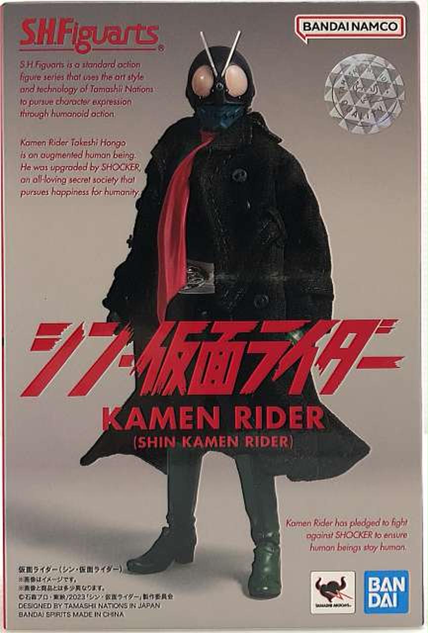S.H.Figuarts 仮面ライダー(シン・仮面ライダー)