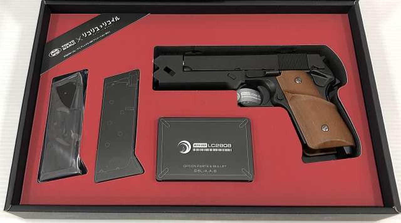 ⭐︎ヤシの実⭐︎　TOKYO MARUI 千束の銃 千束の銃 - ガスブローバック | 東京マルイ エアソフトガン情報