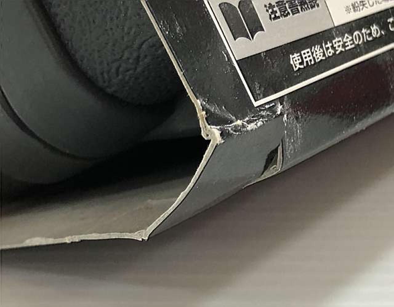 スリーブにダメージあり