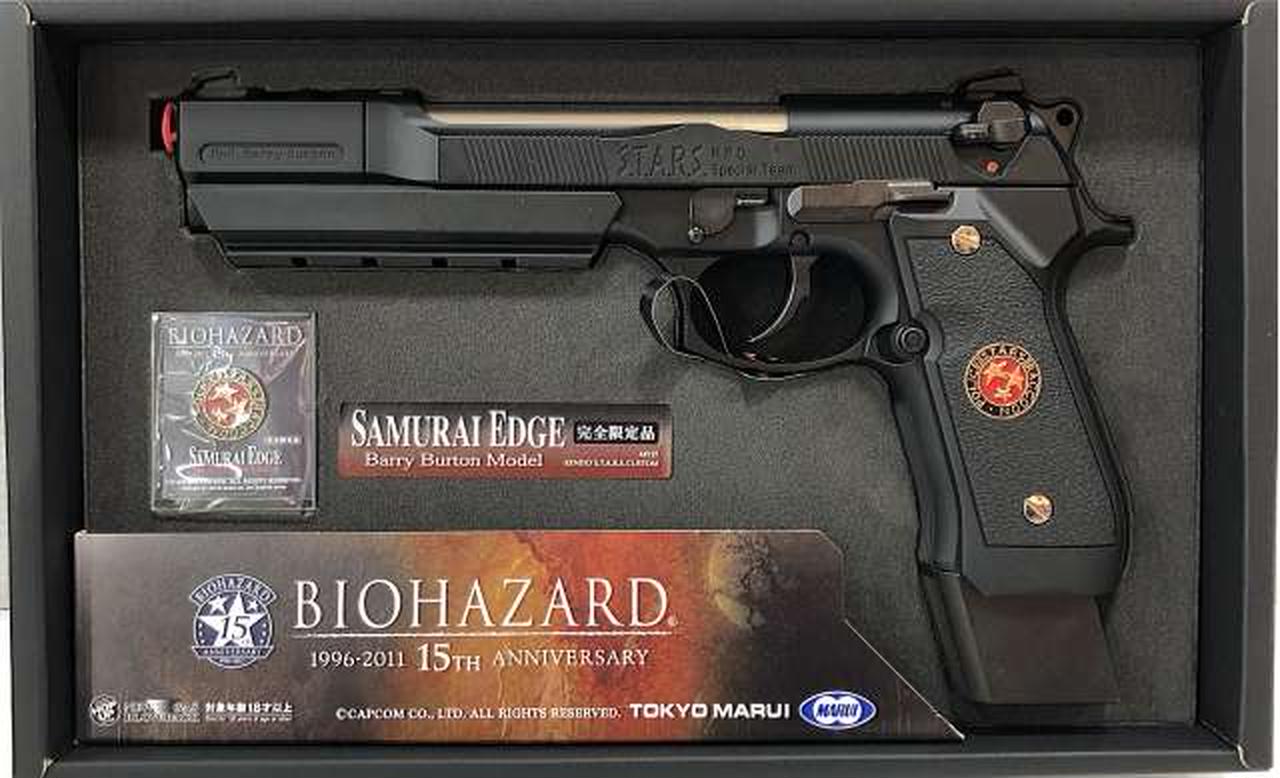 東京マルイ　サムライエッジ　M92F cg50702413_1000x.jpg?v=1646976591