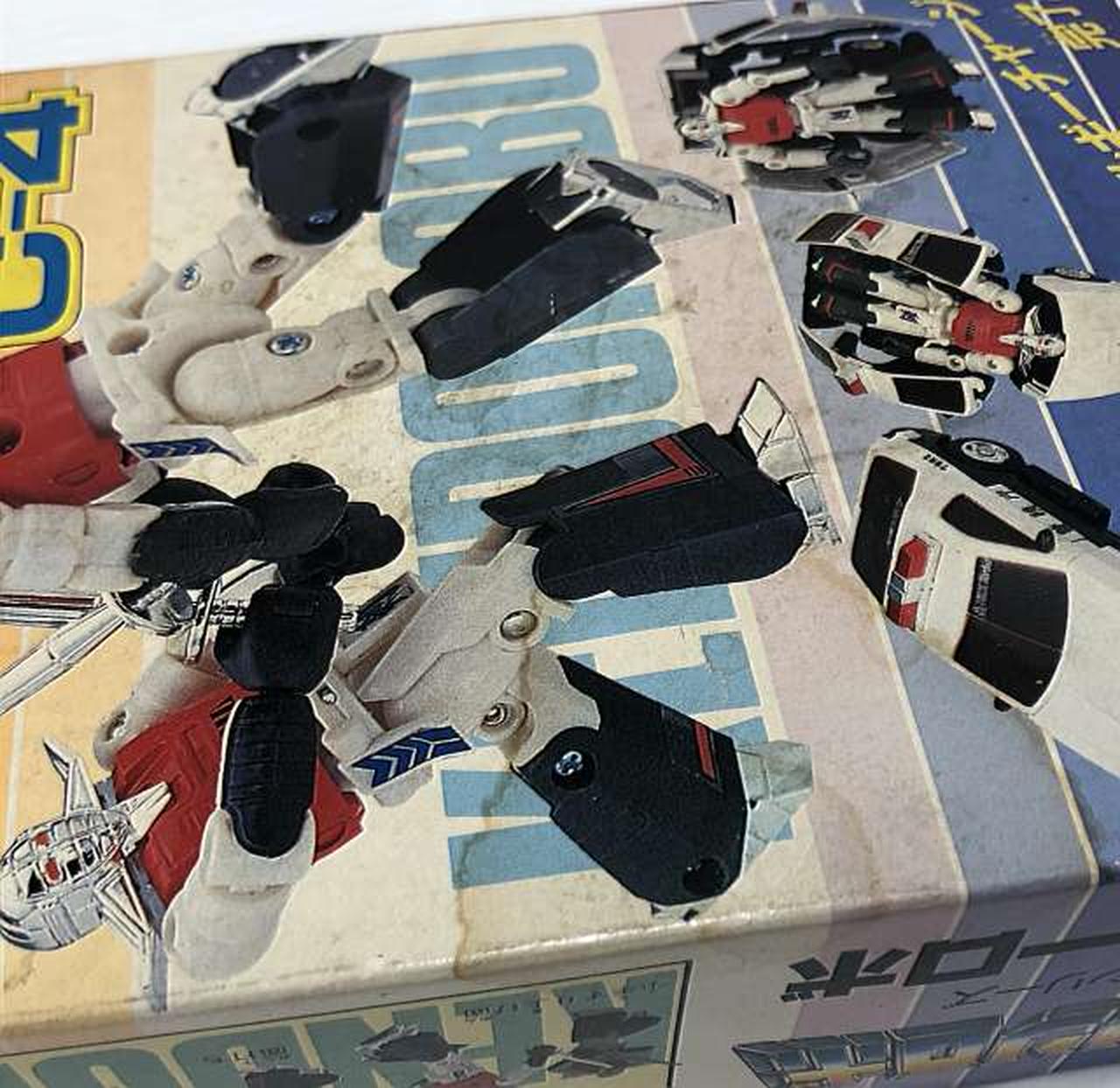 箱水濡れ跡あり