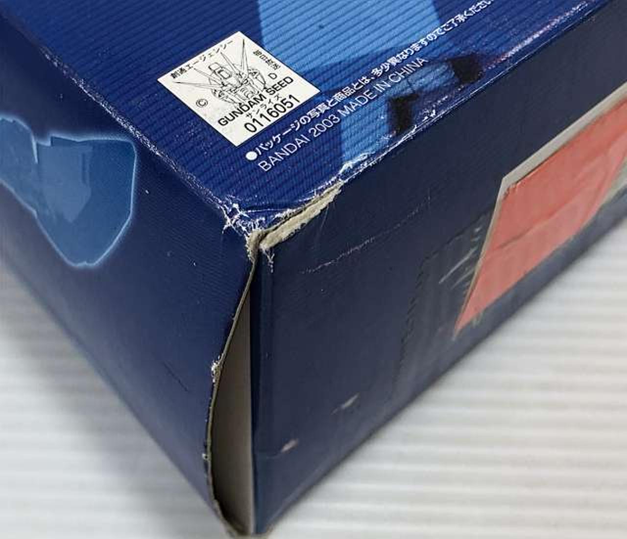 外箱ダメージあり