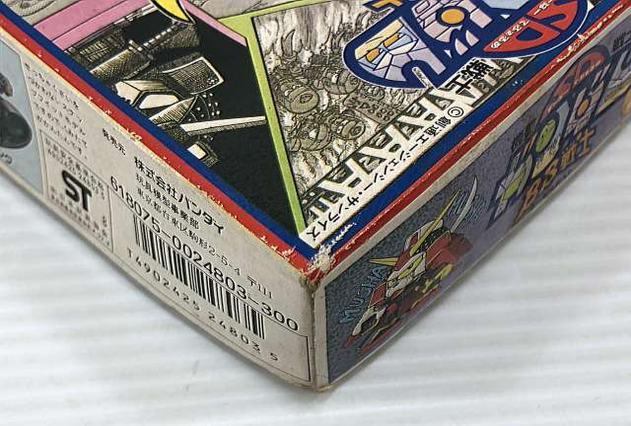 外箱ダメージあり