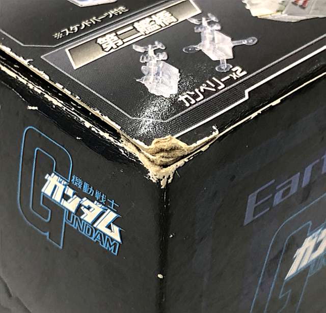 外箱ダメージあり