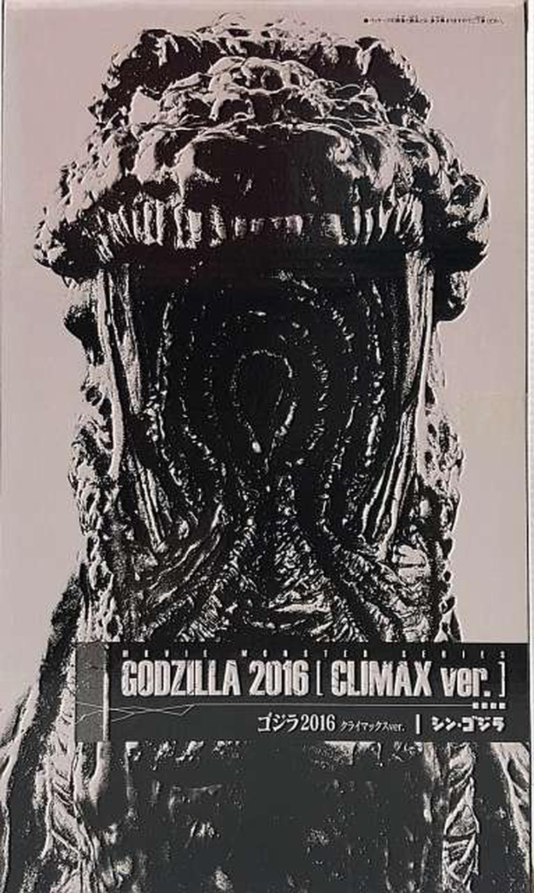 ✅【英語版⚡️シークレット❗️】（6期　7期　8期のバラ売りも別出品ございます） ゴジラ｜名入れバースタオル｜Lサイズ｜今治製｜ポスター｜バースVer