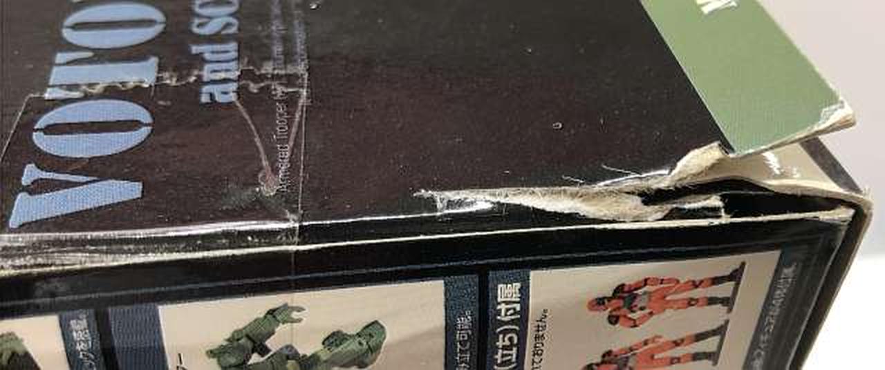 外箱ダメージあり