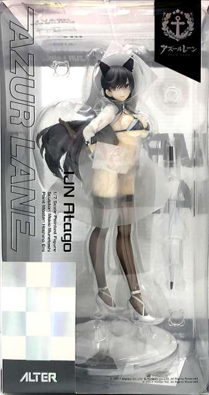 アルター(ALTER)|愛宕 凄艶のマックススピードVer.|HARDOFFオフ