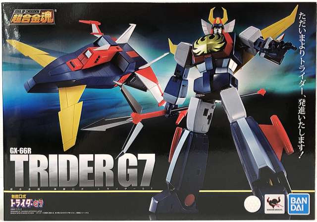 超合金魂|超合金魂 GX-66R トライダーG7|HARDOFFオフモール